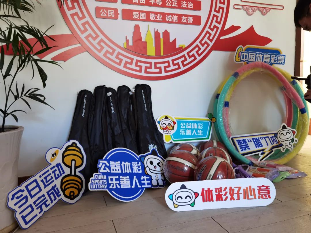 安古伊萨用