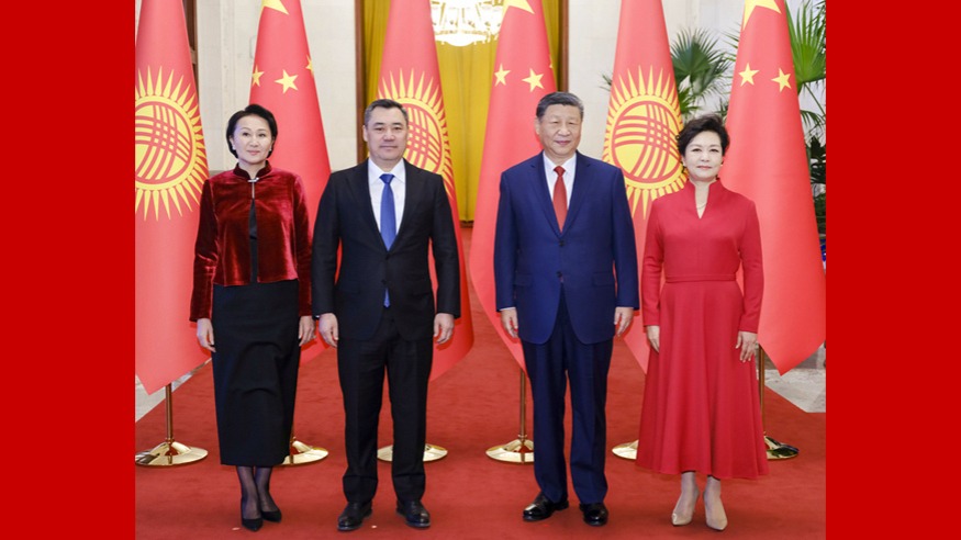 球迷们的支
