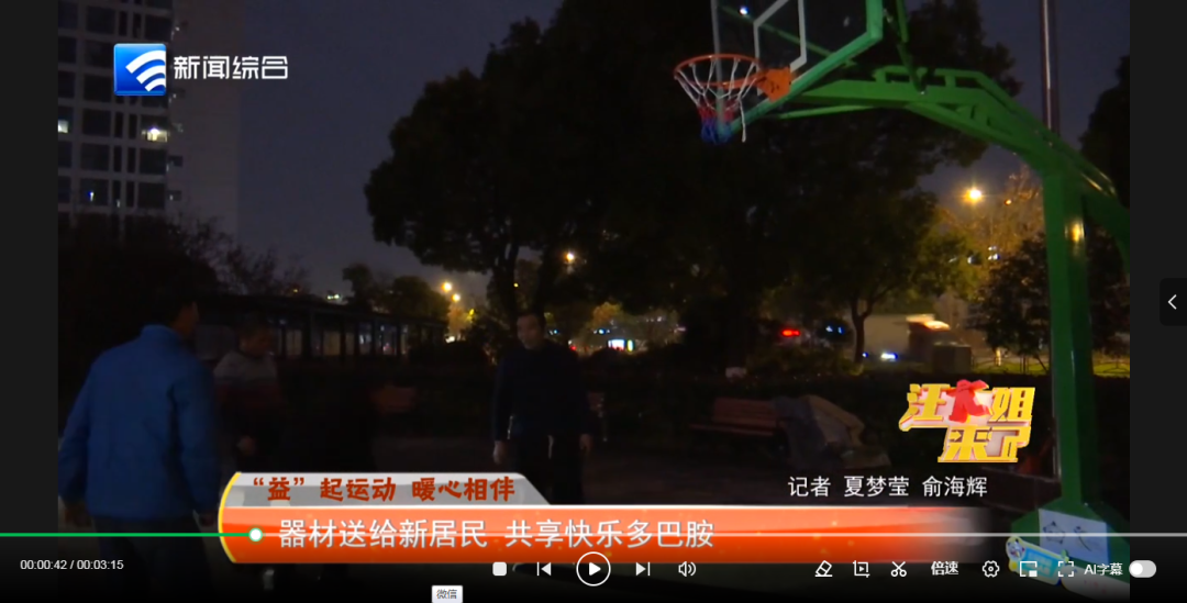 键词的应用