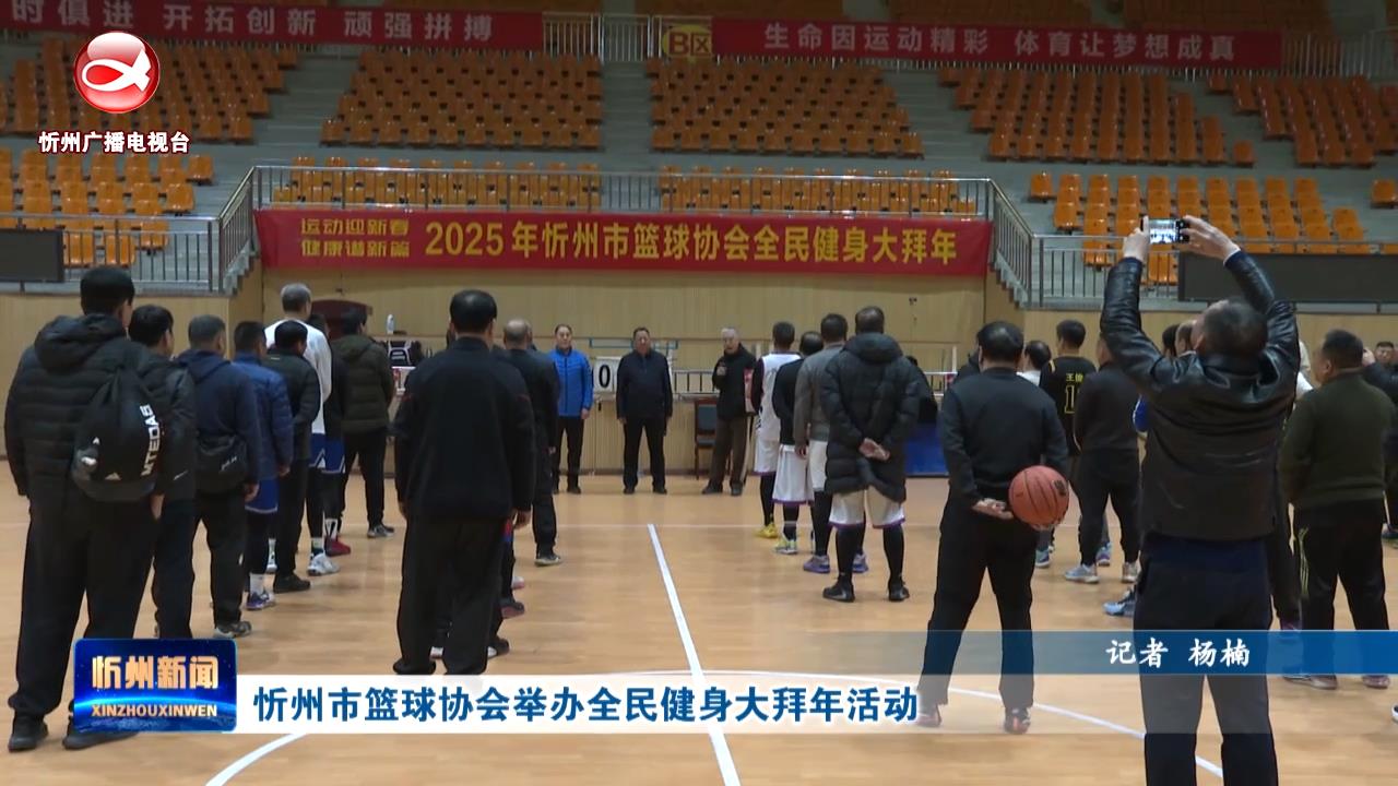 长的赛季中