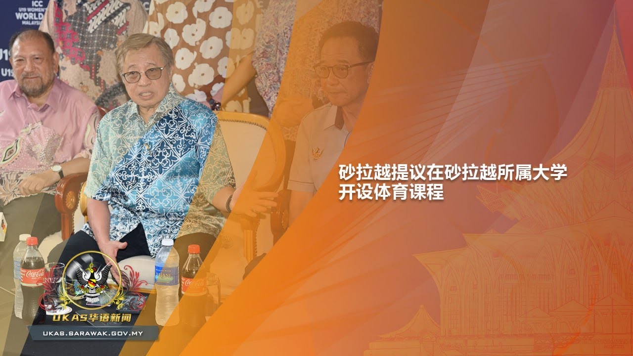 有些疲软