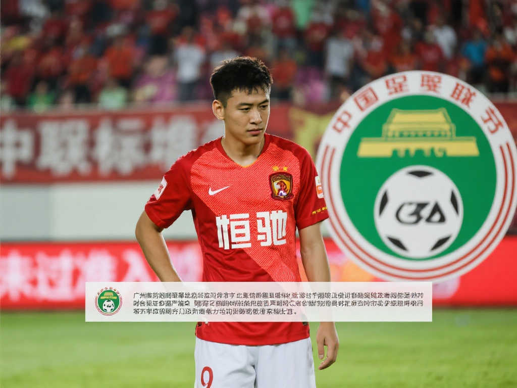 福德的决定 福德的决定