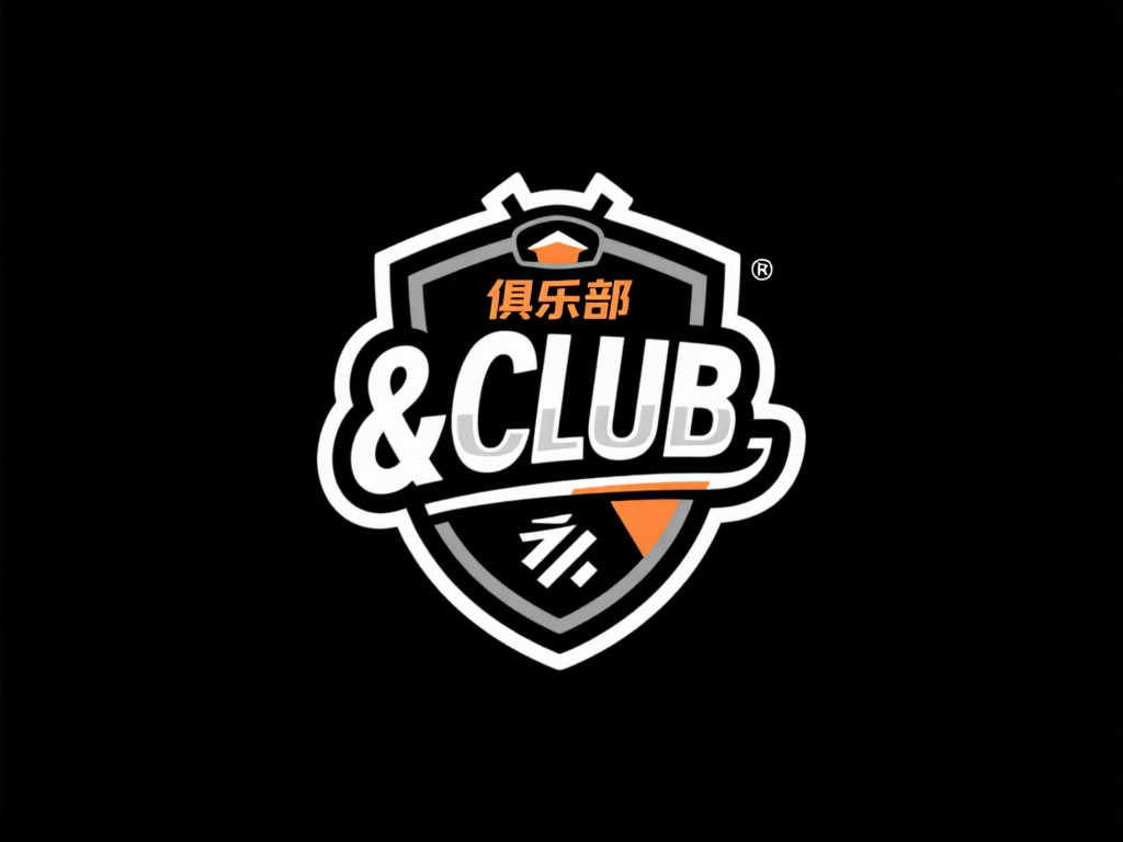 抽簽規則的 抽簽規則的